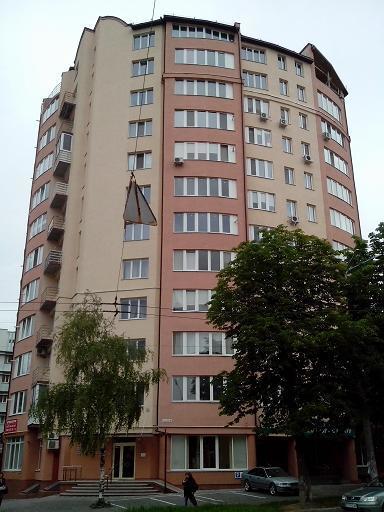 Apartment Na Saharova İvano-Frankivsk Dış mekan fotoğraf